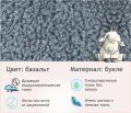  Zeppelin Mobili Кресло Line