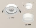 Встраиваемый светильник Ambrella Light XC XC8050015