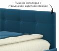  Zeppelin Mobili Кровать полутораспальная Bonna 2000x1200
