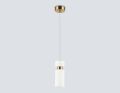 Подвесной светильник Ambrella Light LH LH56122