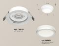 Встраиваемый светильник Ambrella Light XC XC8050017