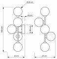 Бра Lumina Deco Marsiada LDW 6033-5 F.GD