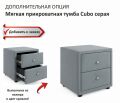  Zeppelin Mobili Кровать полутораспальная Fly 1400