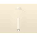 Комплект подвесного светильника Ambrella Light Techno Spot XP6312001 SWH/CL белый песок/прозрачный (A2301, C6342, A2060, C6312, N6150)