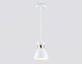 Подвесной светильник Ambrella Light TR TR8465
