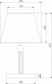 Настольная лампа декоративная Eurosvet Conso 01145/1 латунь