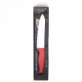 Нож кухонный (26.5 см) Nouvelle 9903462-2