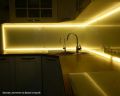 Готовое решение подсветка рабочего пространства на кухне Arlight 25