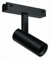 Светильник на штанге iLedex Technical VISION48/25 SMART 4825-042-D34-8W-40DG-BK