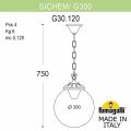 Подвесной светильник Fumagalli Globe 300 G30.120.000.WZF1R