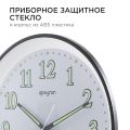 Часы настенные Apeyron PL2207-263-1