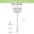 Уличный фонарь Fumagalli Artu Bisso/Rut 3L E26.158.S30.BXF1R