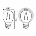 Лампа светодиодная Gauss Filament E27 13Вт 4100K 105802213