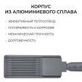 Консольный светильник Apeyron Electrics 29-16