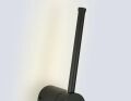 Накладной светильник Ambrella Light FL FL74793
