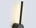 Накладной светильник Ambrella Light FL FL74787