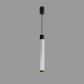 Подвесной светильник iLedex Technical Delta 2366-1 BK+WH