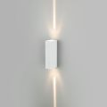 Уличный настенный светодиодный светильник Elektrostandard Blaze 35136/W белый 4690389179174