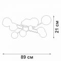 Потолочная люстра Vitaluce V47950-13/8PL