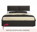  Zeppelin Mobili Кровать двуспальная Vita 2000x1600 с ПМ