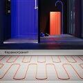 Нагревательный мат Voltum Т150 VLT01-150-3.5