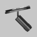 Светильник на штанге Maytoni Focus Zoom TR212-4-12WTW-Z-DSZ-B