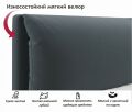  Zeppelin Mobili Кровать двуспальная Vita 2000x1600