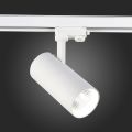 Светильник на штанге ST Luce ST661 ST661.536.40