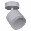  Reluce Спот 53004-1 53004-9.5-001IL SPOT LIGHT GX53 WT