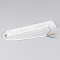 Блок питания ARV-SP-48250-MAG-ORIENT-PFC-WH (48V, 5.21A, 250W) ( Arlight , IP20 Пластик, 5 лет)