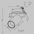 Встраиваемый светильник на штанге Maytoni FOCUS LED C071CL-7W2.7K-WB
