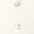 Подвесной светильник Ambrella Light Techno XP8110022