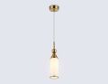 Подвесной светильник Ambrella Light LH LH55271