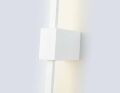 Накладной светильник Ambrella Light FL FL75811