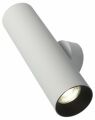 Бра Citilux AXEL CL512320
