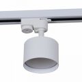 Светильник на штанге Reluce Technical 53006-9.3-001LD GX53 WT