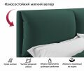  Zeppelin Mobili Кровать двуспальная Vita 2000x1600 с ПМ