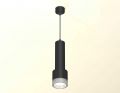 Комплект подвесного светильника Ambrella Light Techno Spot XP (A2302, C6356, A2101, C8111, N8480) XP8111005