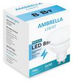 Лампа светодиодная Ambrella Light Present 207794