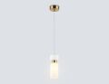 Подвесной светильник Ambrella Light LH LH56122