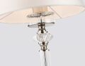 Настольная лампа декоративная Ambrella Light LH LH71007