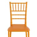  Tetchair Стул Chavari (mod. 101)