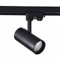 Светильник на штанге ST Luce ST661 ST661.436.20