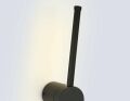 Накладной светильник Ambrella Light FL FL74789