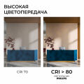 Бра Newport 35500 35501/A black+gold