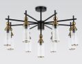 Люстра на штанге Ambrella Light LH LH55258