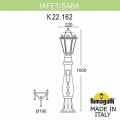 Наземный высокий светильник Fumagalli Lafet.R/Saba K22.162.000.AXF1R