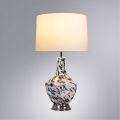 Настольная лампа Arte Lamp Sheratan A5052LT-1CC