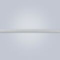 Комплект с лентой светодиодной Eleganz LUX EL-NS-8RGB