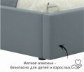  Zeppelin Mobili Кровать полутораспальная Bonna 2000x1200 с ПМ